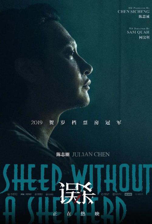 秦皇岛做假证
